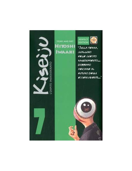 KISEIJU L`OSPITE INDESIDERATO DELUXE COLLECTION 7 - (di 8) - CULT COLLECTION 16