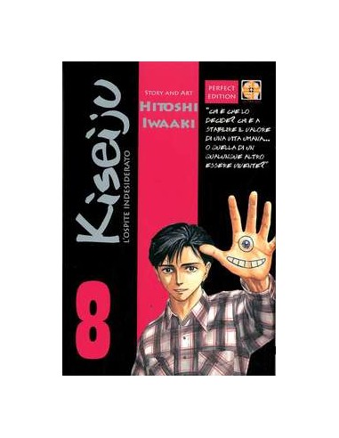 KISEIJU L`OSPITE INDESIDERATO DELUXE COLLECTION 8 - (di 8) - CULT COLLECTION 20