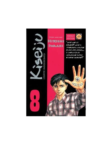 KISEIJU L`OSPITE INDESIDERATO DELUXE COLLECTION 8 - (di 8) - CULT COLLECTION 20