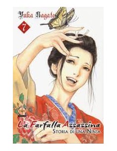 LA FARFALLA ASSASSINA 7 - (di 7) - MEMAI COLLECTION 33