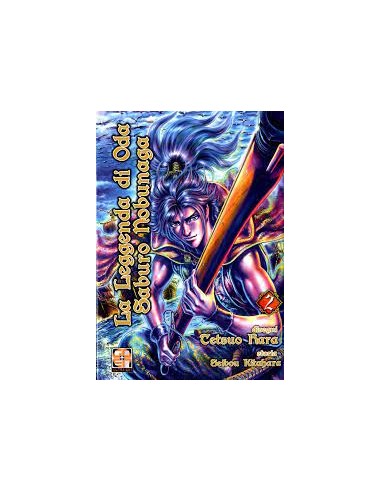 LA LEGGENDA DI ODA SABURO NOBUNAGA 2  SAMURAI COLLECTION 4