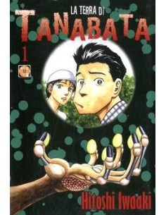 LA TERRA DI TANABATA 1 - (di 4) - MEGA COLLECTION 13
