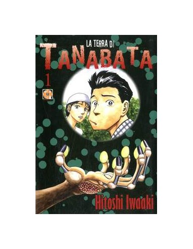 LA TERRA DI TANABATA 1 - (di 4) - MEGA COLLECTION 13
