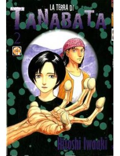 LA TERRA DI TANABATA 2 - (di 4) - MEGA COLLECTION 15