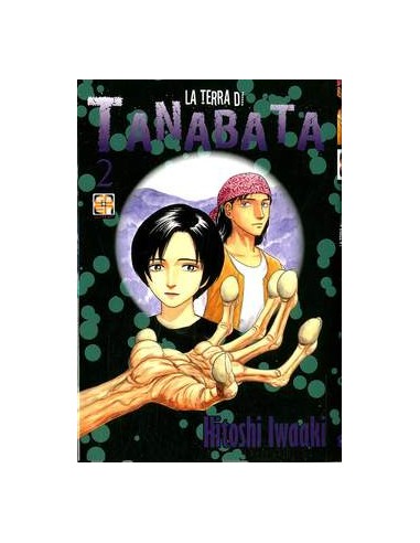 LA TERRA DI TANABATA 2 - (di 4) - MEGA COLLECTION 15