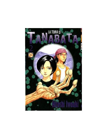 LA TERRA DI TANABATA 2 - (di 4) - MEGA COLLECTION 15