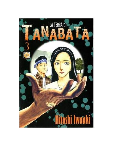 LA TERRA DI TANABATA 3 - (di 4) - MEGA COLLECTION 17