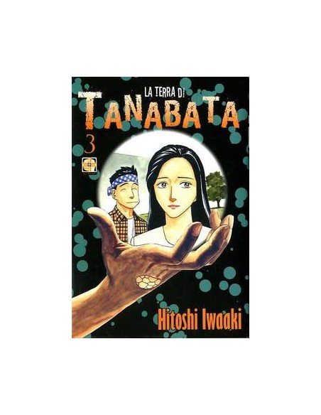 LA TERRA DI TANABATA 3 - (di 4) - MEGA COLLECTION 17