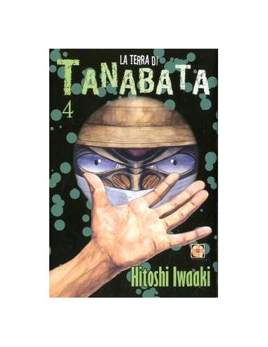 LA TERRA DI TANABATA 4 - (di 4) - MEGA COLLECTION 19