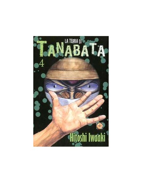 LA TERRA DI TANABATA 4 - (di 4) - MEGA COLLECTION 19