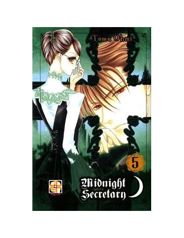 MIDNIGHT SECRETARY 5 - (DI 7) - HOSHI COLLECTION 15