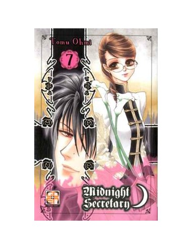 MIDNIGHT SECRETARY 7 - (DI 7) - HOSHI COLLECTION 17