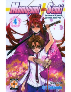 MOMOGUMI PLUS SENKI 4  HANAMI COLLECTION 7
