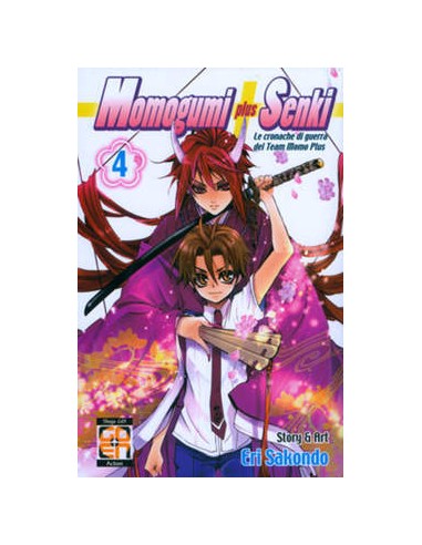 MOMOGUMI PLUS SENKI 4  HANAMI COLLECTION 7