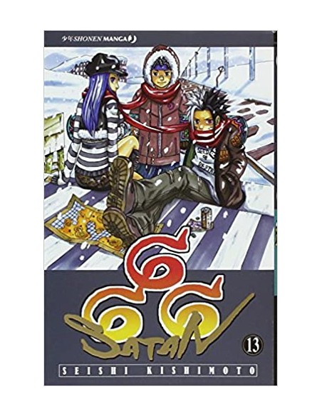 666 SATAN 13 (di 19)