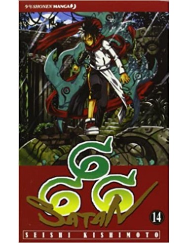666 SATAN 14 (di 19)
