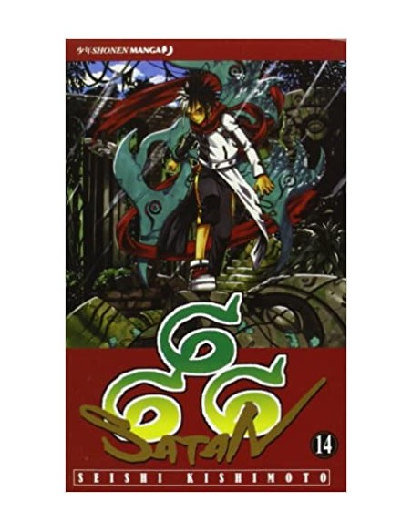 666 SATAN 14 (di 19)