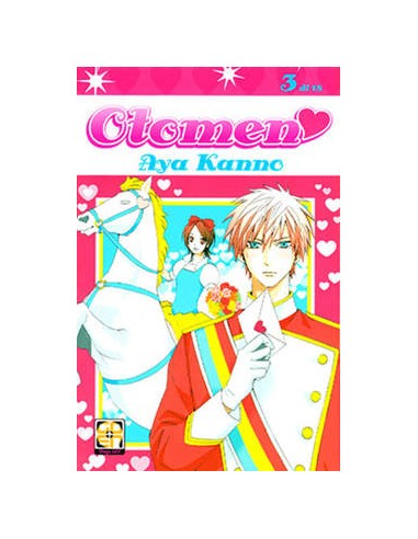 OTOMEN 3 - (di 18) - HANAMI COLLECTION 14