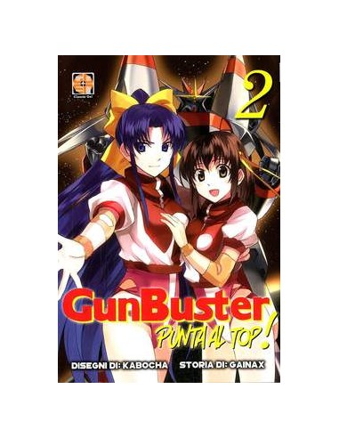 PUNTA AL TOP GUNBUSTER! 2 - (di 5) - CULT SUPPLEMENT 3