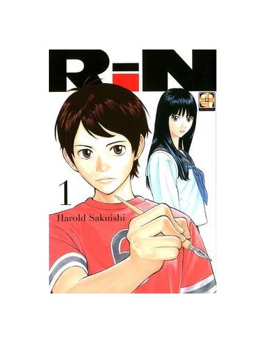 RIN 1 - (di 14) - MEMAI COLLECTION 16