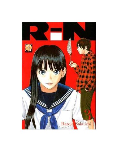 RIN 3 - (di 14) - MEMAI COLLECTION 24