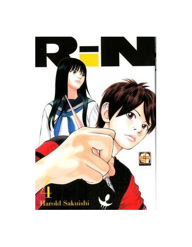 RIN 4 - (di 14) - MEMAI COLLECTION 26