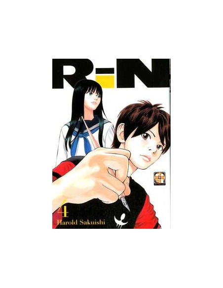 RIN 4 - (di 14) - MEMAI COLLECTION 26