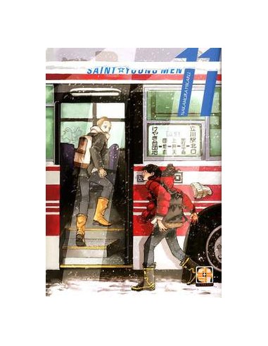 SAINT YOUNG MEN 11 - KAMI COLLECTION 2