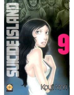 SUICIDE ISLAND 9 - NYU COLLECTION 35