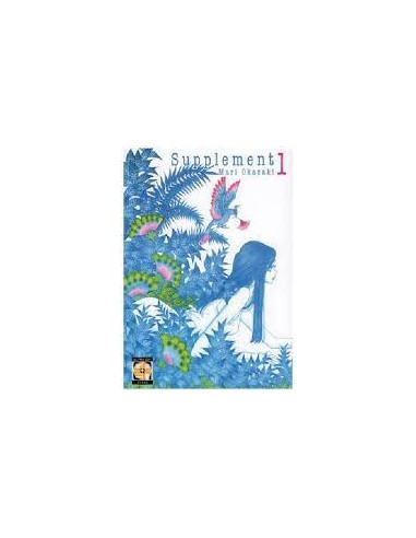 SUPPLEMENT 1 - KOKESHI COLLECTION 1