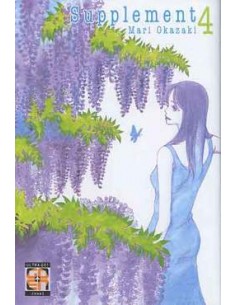 SUPPLEMENT 4 - KOKESHI COLLECTION 7