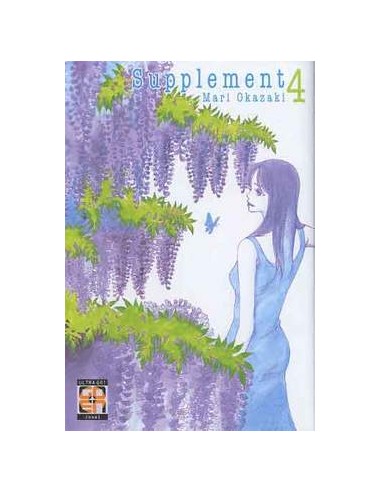 SUPPLEMENT 4 - KOKESHI COLLECTION 7