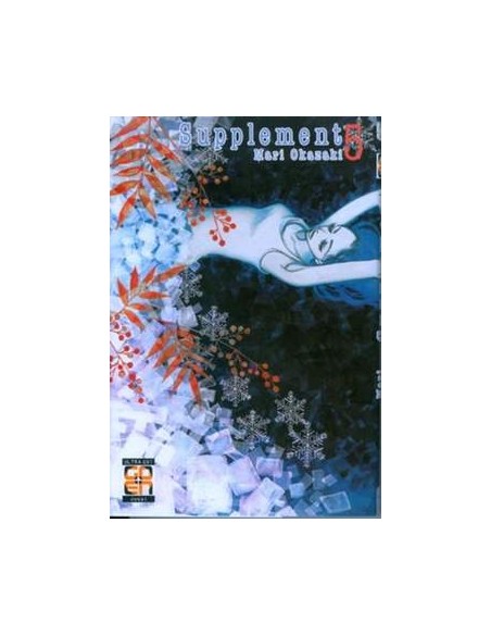 SUPPLEMENT 5 - KOKESHI COLLECTION 9