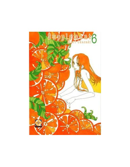 SUPPLEMENT 6 - KOKESHI COLLECTION 12