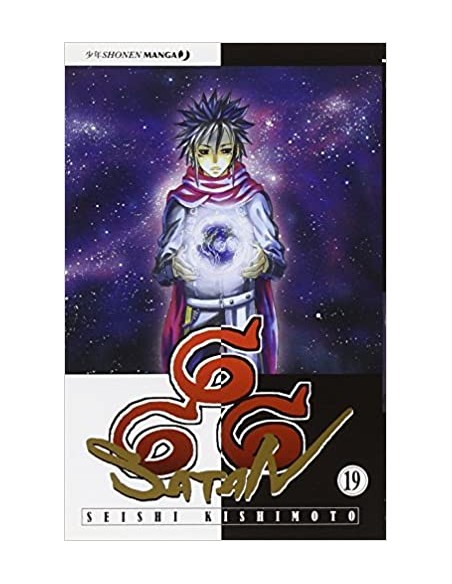 666 SATAN 19 (di 19)