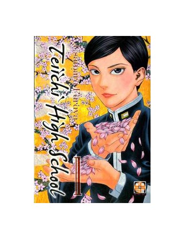 TEIICHI HIGH SCHOOL 1 - (di 14) - MEGA COLLECTION 14