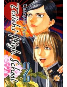 TEIICHI HIGH SCHOOL 2 - (di 14) - MEGA COLLECTION 16