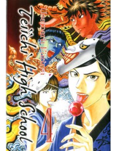 TEIICHI HIGH SCHOOL 3 - (di 14) - MEGA COLLECTION 18