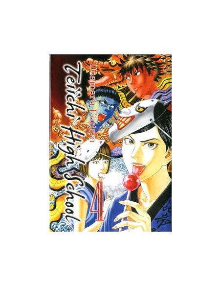 TEIICHI HIGH SCHOOL 3 - (di 14) - MEGA COLLECTION 18