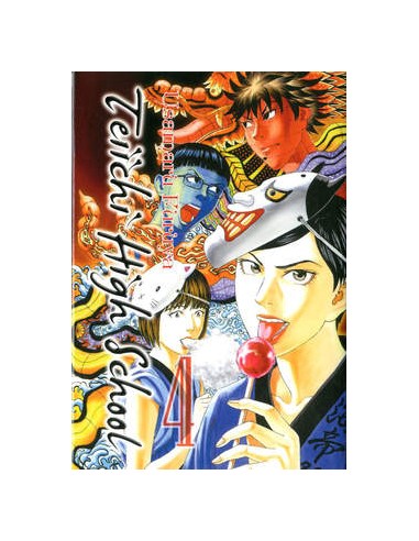 TEIICHI HIGH SCHOOL 4  (di 14) - MEGA COLLECTION 20