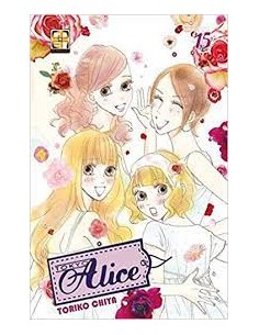 TOKYO ALICE 15 - (di 15) - KISU COLLECTION 14