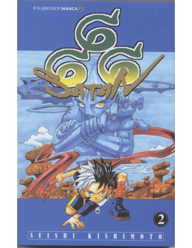 666 SATAN 2 (di 19)