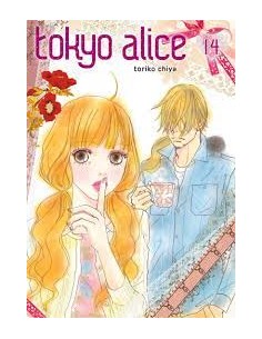 TOKYO ALICE 14 - (di 15) - KISU COLLECTION