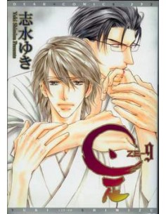 ZE 9 - (dI 11) - BL COLLECTION 9