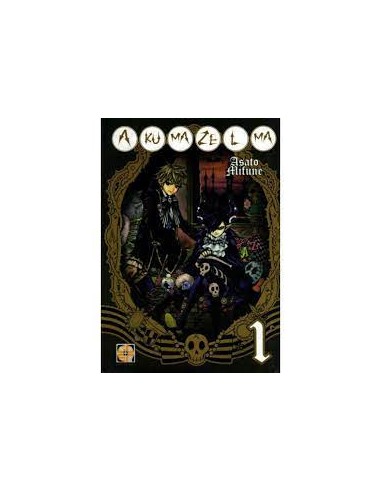 AKUMA ZELMA 1 - (di 2) VARIANT CUT PRICE - MIRAI COLLECTION 26