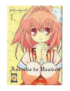 ASCRIBE TO HEAVEN 1  MIRAI COLLECTION 13