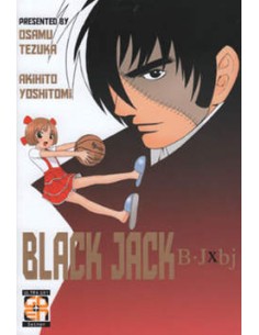 BLACK JACK BX X BJ   MIRAI COLLECTION 12