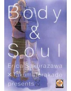 BODY & SOUL 2  (DI 2) - KOKESHI COLLECTION 11