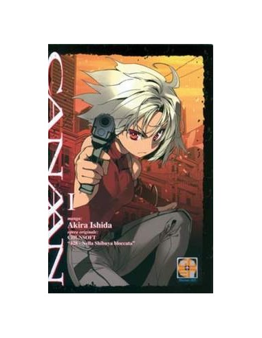 CANAAN 1 - HIRO COLLECTION 14