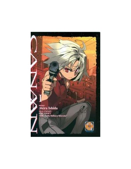 CANAAN 1 - HIRO COLLECTION 14